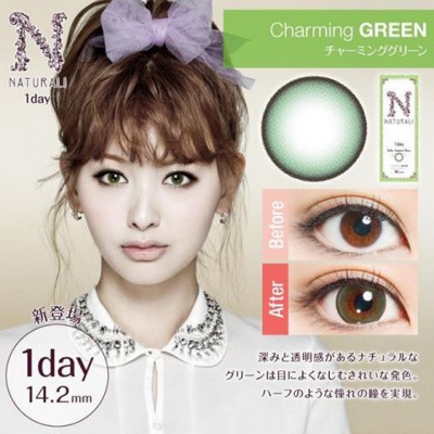 Naturali 1-Day Charming Green 10片裝 Naturali 1-Day Charming Green 10片裝